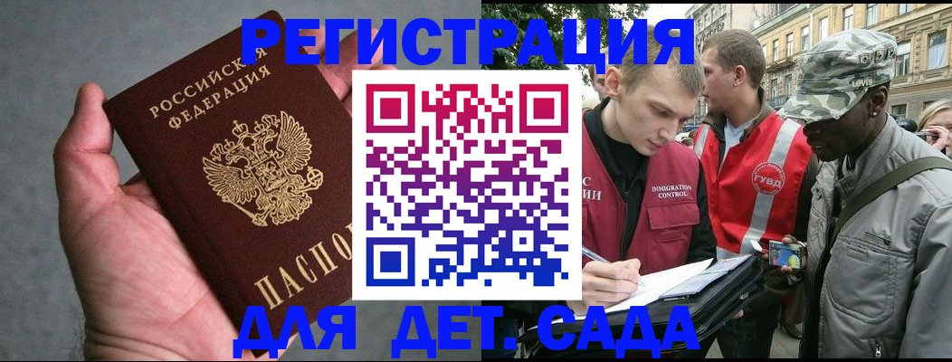 форма 3 в Питкяранте